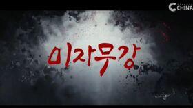 多年真心终成空,情感投资的无奈与反思